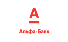 Банк Альфа-Банк в Титовой